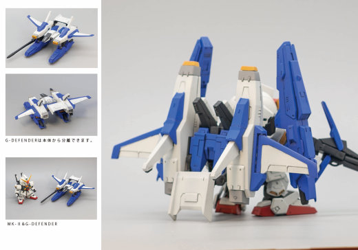 SD MK2超级高达缩略图